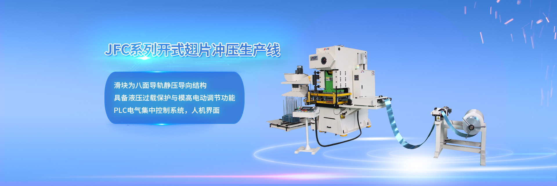 火狐在线登录